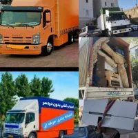 باربری شهر قدس.اندیشه.گرمدره.فردیس.البرز و حومه|خدمات حمل و نقل|قدس, شهر‌قدس|دیوار