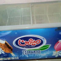 یخچال بستنی