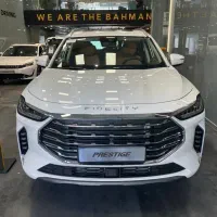 فیدلیتی پرستیژ، رنگ سفید، مدل1404