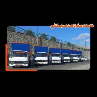 باربری پرند اتوبار حمل اثاث کارگر شهر شهرستان خاور|خدمات حمل و نقل|پرند, فاز ۱|دیوار