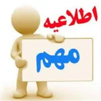 دندان مصنویی