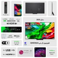 Qned 86A mini led ال جی تلویزین|تلویزیون و پروژکتور|کرج, عظیمیه|دیوار