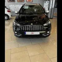 فروش حواله اطلس s