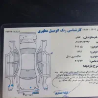 پژو 405|خودرو سواری و وانت|نهاوند, |دیوار