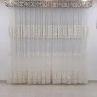 پرده همراه کتیبه