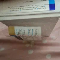 شیائومی نوت ۱۴ حافظه۵۱۲رام۱۲ مشکی تیتان