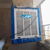 سرویس کولر آبی(تعمیرات و تاسیسات)