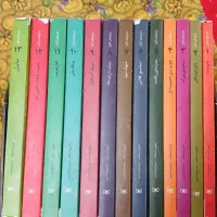 مجموعه ۱۳ عددی ماجراهای ناگوار