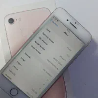 گوشی آیفون 7G|موبایل|مشگین شهر, |دیوار