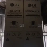 کارتن یخچال