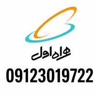 کد ۳ همراه اول