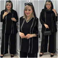 ارزانسرای ترنم