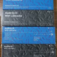 ژل و فیلر کره ای اصلی