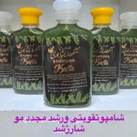 استخدام همکار برای عطاری