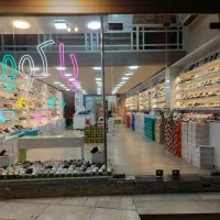 فروش عمده اسپورت بچه گانه