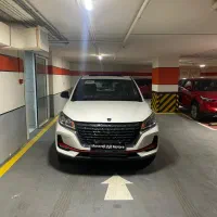 لاماکو فلو صفر 1404