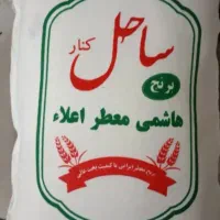 برنج ایرانی سرخوش طارم ساحل کنار|خوردنی و آشامیدنی|سهند, |دیوار