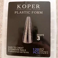 قالب کاشت ناخن KOFER Shape 3 نو و استفاده‌نشده