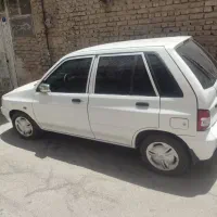مدل 98