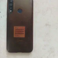 مبایل سالم