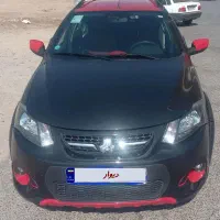 کوییک آر