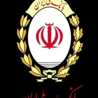 فروش وام مهربانی