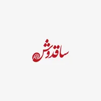 قالیشویی ممتاز ساقدوش (پردیس جاجرودفاز11وفاز8|خدمات نظافت|پردیس, |دیوار