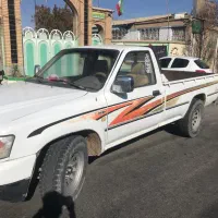 وانت دیار۱۳۹۰