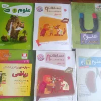 کتاب تیزهوشان علوم هفتم هشتم نهم