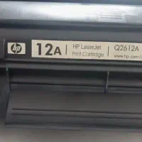 شارژ کارتریج پرینتر|پرینتر، اسکنر، کپی، فکس|سبزوار, قائم|دیوار