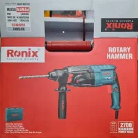 دریل سه کاره رونیکس 2700