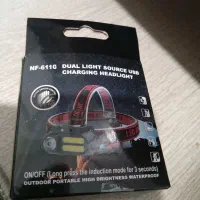 چراغ پیشانی هدلایت