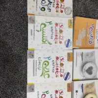 ماجراهای منو درسام