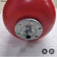 منبع آب  تحت فشار فلزی