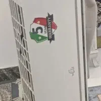 اسپیلت ایوولی ۲۴هزار دو زمانه