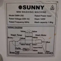 مینی واش sunny ( کهنه شور )|ماشین لباسشویی و خشککن لباس|تهران, آشتیانی|دیوار
