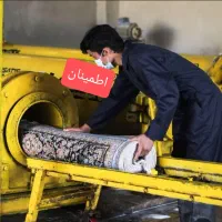 کارخانه قالیشویی(اطمینان سهند) سرویس(رایگان)