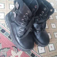 بوت بچگانه