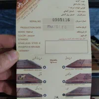 سنتور صادقی تک مهر شناسنامه دار|سازهای سنتی|تهران, نعمتآباد|دیوار