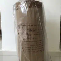 هیزم آسان سوز سوئدی