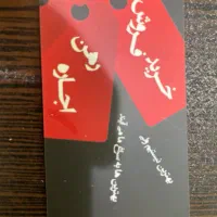 ۷۵ متر دو خواب فول امکانات