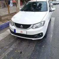 ساینا دوگانه‌سوز