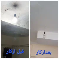 گچ کار خورده کاری گچکار ساختمان ولکه گیری بنای|خدمات پیشه و مهارت|مشهد, رضاشهر|دیوار