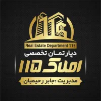 آپارتمان۵۱متری،مجتمع بابایی شیک ۱.370میلیارد