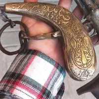 کلکسیونی تک