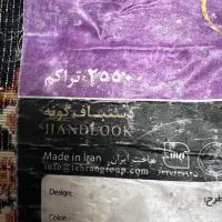 فرش ۱۲ متری ۷۰۰ شانه در حد نو|فرش|خاوران, |دیوار