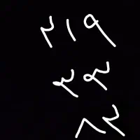 سیمکارت ۹۱۱