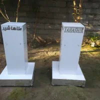 آستند دکوری