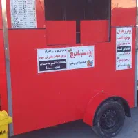 فودتراک،کارفود،کانکس