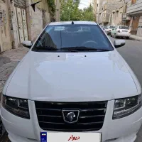 سورن پلاس  XUP7